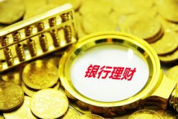 DeepSeek泉州医疗卫生领域“闯入” 多家医院构建AI应用新生态
